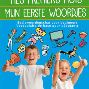 Mes premiers mots / Mijn eerste woordjes